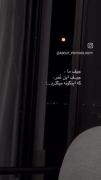 حِࡅ࡙ــܦ̇ـــ... !