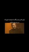 به نظرتون دل ما پاکه؟ -_-