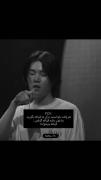 قیافه گرفتن قیافه میخواد که تو نداری😎🕳