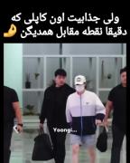 واییی عالیییییییییییییی بوددد🤣🤣