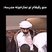 چه می تواند حق تر از این باشد؟؟؟