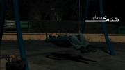 رفتی صد بار هرز. .