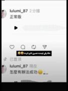 دومیه قشنگ تر خوند بنظرم. ذذ🤣