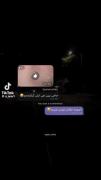 انقد فرشته هارو هرز نکنید... .
