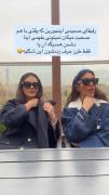  آخرش جدی شد؟!🤣😂.............