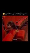 🗣 : خوش به حالت ریزه میزه ای کاش ماهم مثل تو بودیم😂