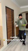 وقتی از خونه مادرزنت میای:😂 ...