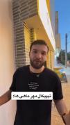  دوراهیِ زیاد🤣🏃‍♂️🏃‍♂️........