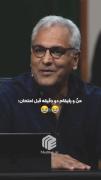  من و رفیقام دو دقیقه قبل امتحان :