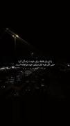 و این بار فقط برای خودت زندگی کن.🤏🎇
