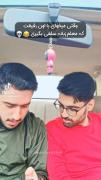 وقتی مخای با اون رفیقت که معلم زبانه سلفی بگیری مثلا😂.