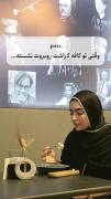 وقتی تو کافه کراشت جلوت نشسته😂💞