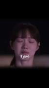 خدا وقتی دلش گرفته بود یه موجود غمگین و مظلوم آفرید