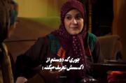 جوری که رفیقم از اکسش تعریف میکنه😂🗿 💔 ‌
