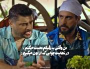 :) 😂فدا کارررر ‌