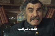 اعتماد به نفس اکسم🧘🏻‍♀️💔 ‌