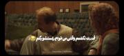 حق تر از این مگه هستتتت😭💔😂 ‌