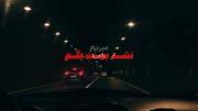 نشد:)💘‌‌‌ ‌