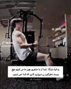 خطاب به هیترای عزیز😉💪👍...... 