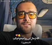 دور تو بگردم من الاهی:))))))))