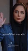تو خواهیـ خندید.................. 