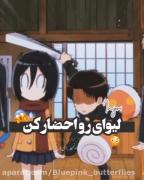 واااااااااااااااااااای 🤣🤣🤣🤣🤣🤣🤣🤣🤣