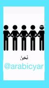 انگار داره احضار روح میکنه🤣🤣🤣🤣