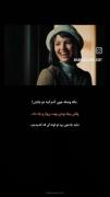 روزت مبارک بابای مهربونم💋🥹:) 