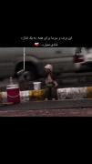 کجاییی آرزوی محال!؟............