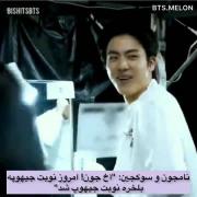 وقتی دوستان گرامی متن اهنگ رو یادشون میره🤣🗿