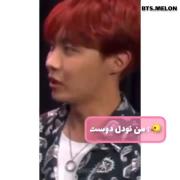 مثلا بگین قرمه سبزی😂اخه نودل🤣🗿💔
