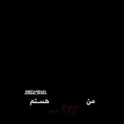 اونا بی تی اسن و من با افتخار ارمیی🧚🏻‍♀️💜🛐