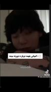 آیدلا از کمپانی میترسن❌ کمپانی از آیدلا میترسه✅