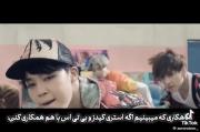 اگ بتس و اسکیز باهم همکاری کنن یک شاهکار میشه🫠✨