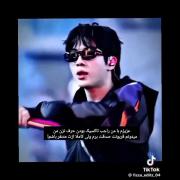 اره عزیزم با من راجب تاکسیک بودن حرف نزن🌚