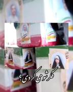 `آبجی بهشتی من 🌷🌟💗🌱````````