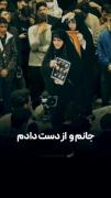ریحانه ساداتم::::::::::«))))))))