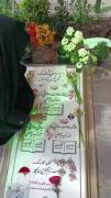 ریحانه ساداتم:):):):):):):):):)
