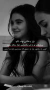 🙃🙃🙃 و چه حققققققققققققققققققق