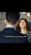 ارزو کن جینی...................