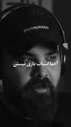 کم کم یاد میگری انتظار نداشته باشی ....