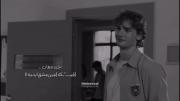شُدی سِیو با اون دِل تَرَکیهِ 💔