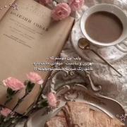 وایب دوست صورتی مون...💕💖💝💘