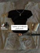 هیچی نمیخوام فقططط..... بایدبخرییی😁