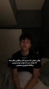 خیلی حقه.......................