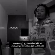 زود می‌فهمیم فقط قبول کردنش زمان میبره.....*:)🖤