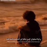  خنده هام از همه ی درد ها درد نام تره