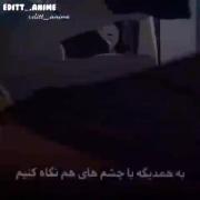  خودت رو جای من بزار تا ببینی چقدر درد دارم