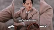 کلیپ روباه نه دم دست نخورده واقعی