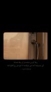 بدونید........................ 